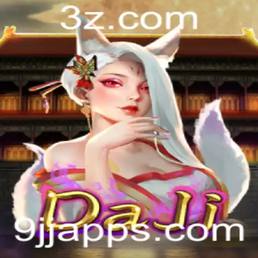 Descubra o Mundo do Jogo DaJi: Regras e Estratégias no 9jj App