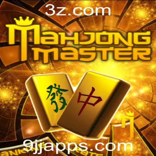 Descubra o Jogo MahJongMaster: Uma Experiência de Aventura e Estratégia